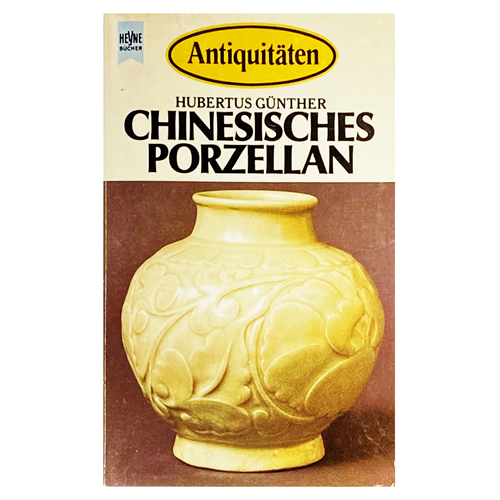 Antiquitaeten CHINESISCHES PORZELLAN